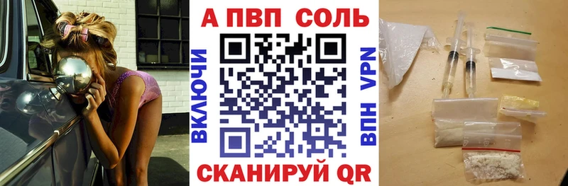 Купить закладку Ипатово COCAIN  Амфетамин  ГАШ  МАРИХУАНА  Меф 