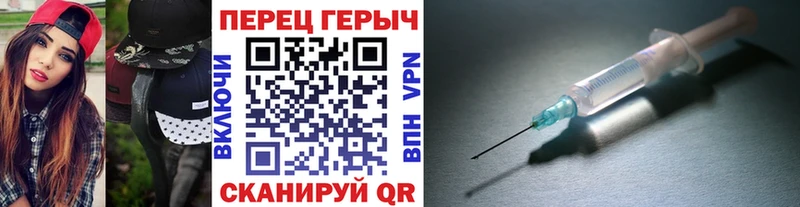 ГЕРОИН хмурый  купить закладку  Ипатово 