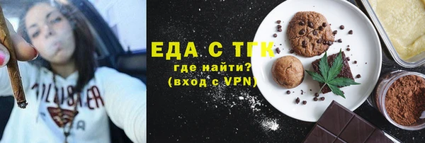 синтетический гашиш Алексеевка