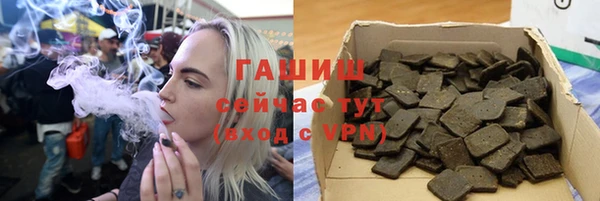 каннабис Алзамай