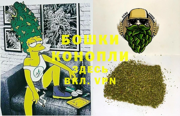 синтетический гашиш Алексеевка