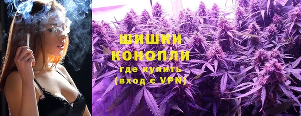 каннабис Алзамай