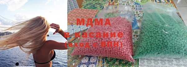 каннабис Алзамай