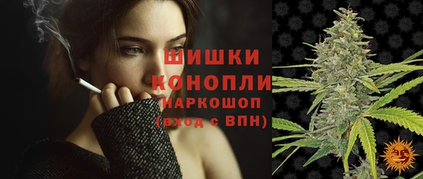 каннабис Алзамай