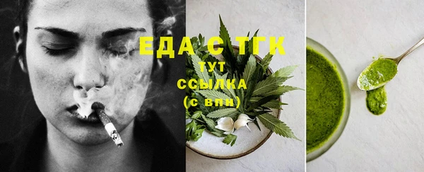 синтетический гашиш Алексеевка