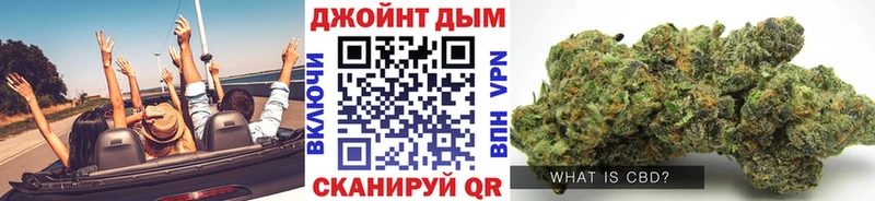 блэк спрут ССЫЛКА продажа наркотиков Ипатово Бошки Шишки OG Kush